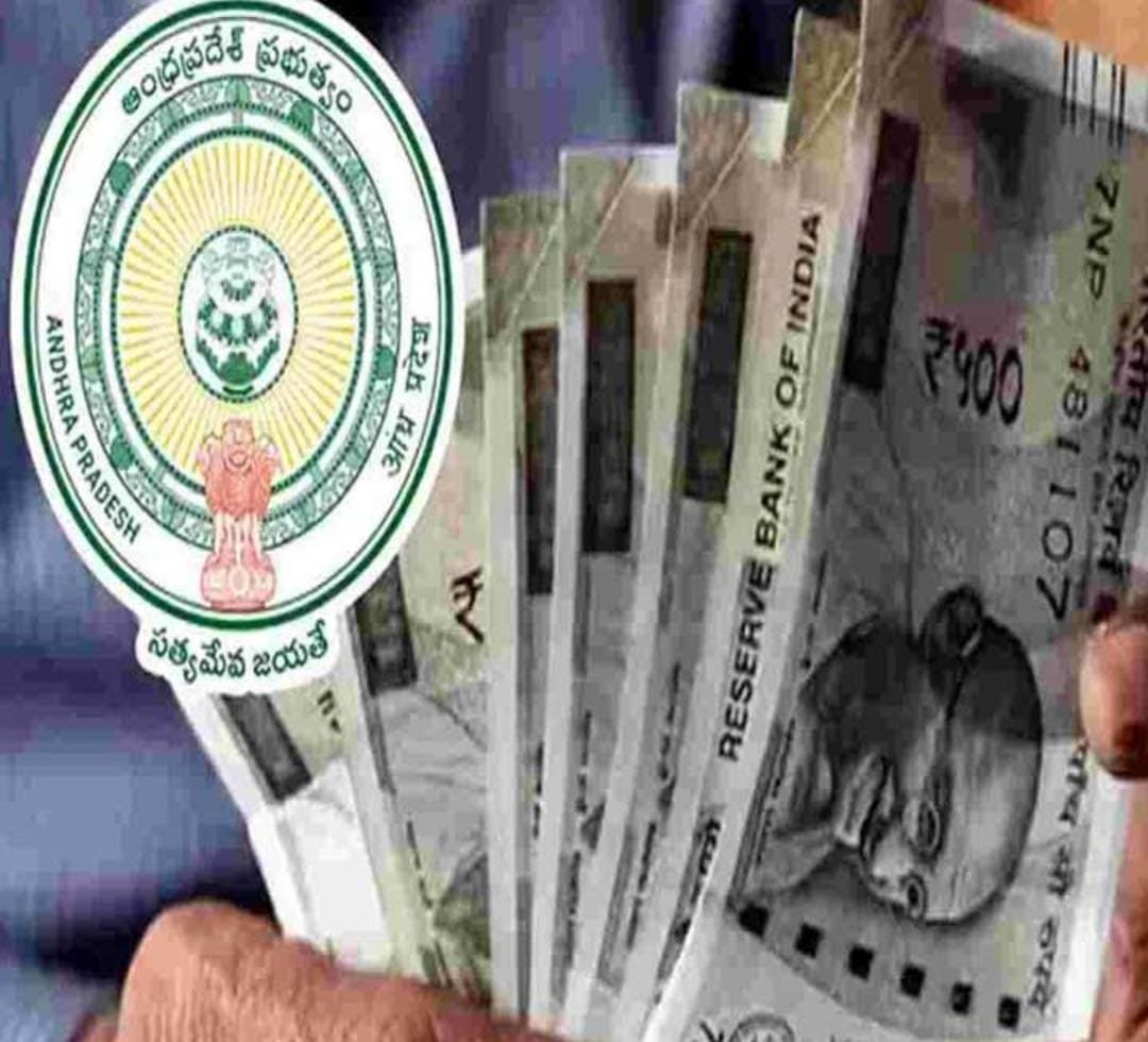 ఏపీలో పింఛన్ అర్హతల తనిఖీలు
