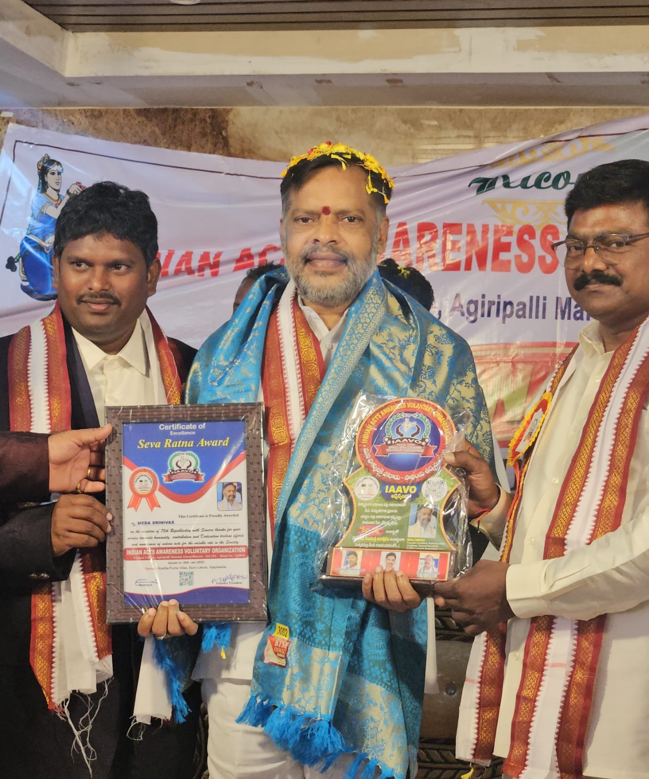  Medha Srinivas Receiving Seva Ratna Award