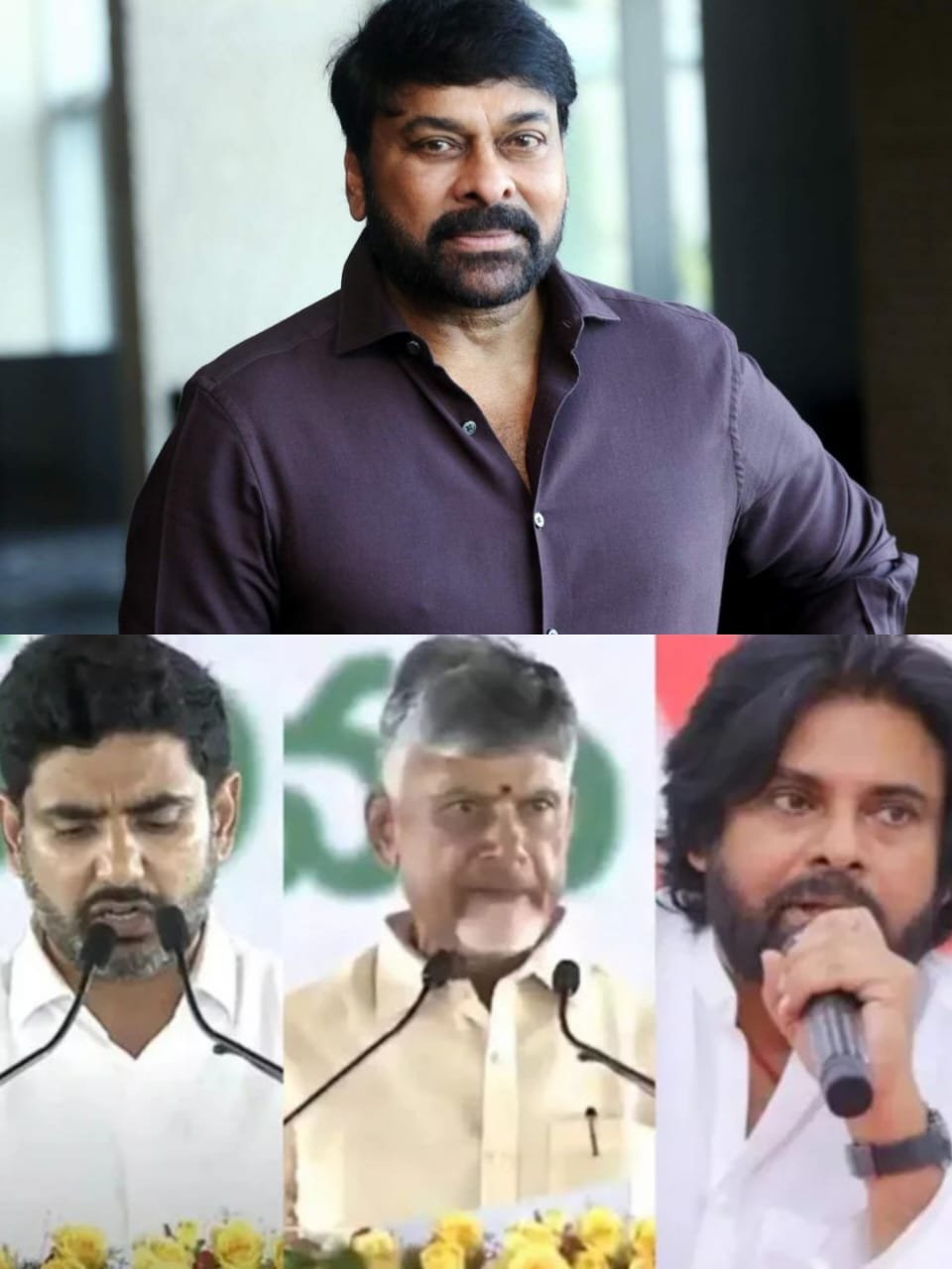 చంద్రబాబు ఉపరాష్ట్రపతి లేదా గవర్నర్ చర్చ