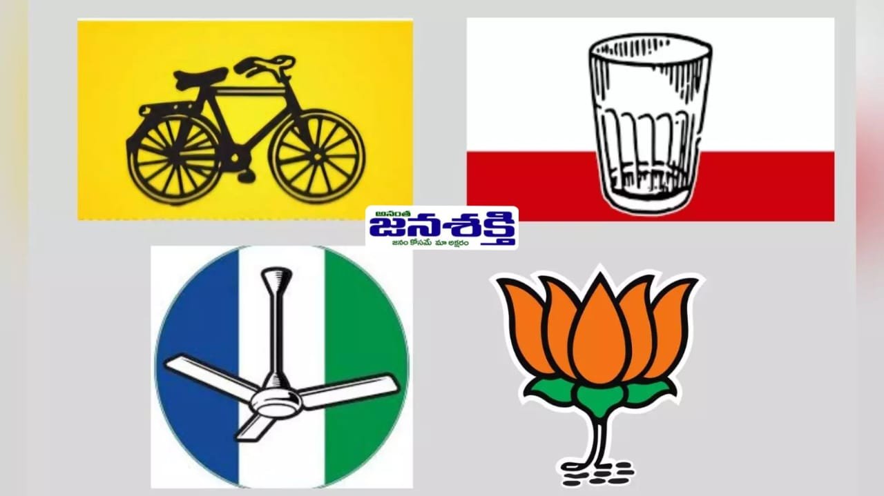 ఉత్కంఠగా గుంటూరు కార్పొరేషన్ స్టాండింగ్ కమిటీ ఎన్నిక