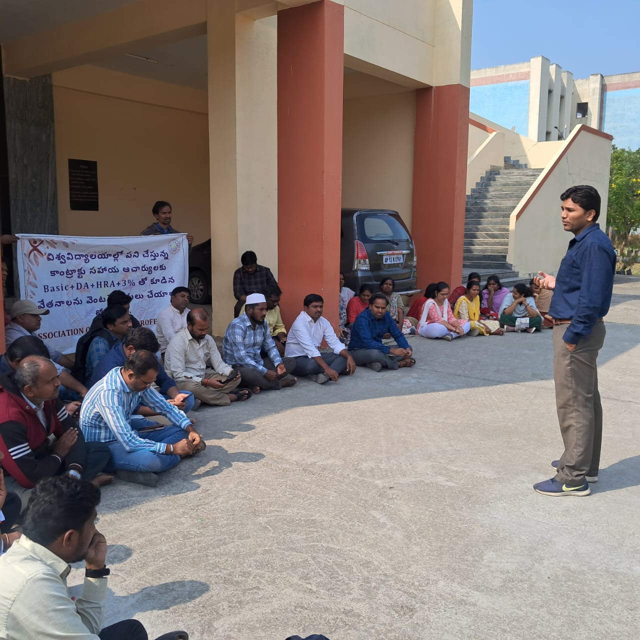 BASAR Triple IT Assistant Professors Protest