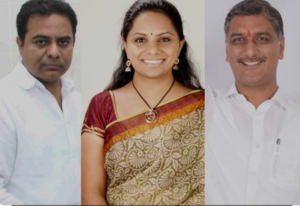 : KTR Harish Rao Kavitha Meeting