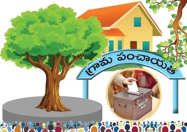 పంచాయతీ ఎన్నికలు 2025, సర్పంచి అభ్యర్థులు