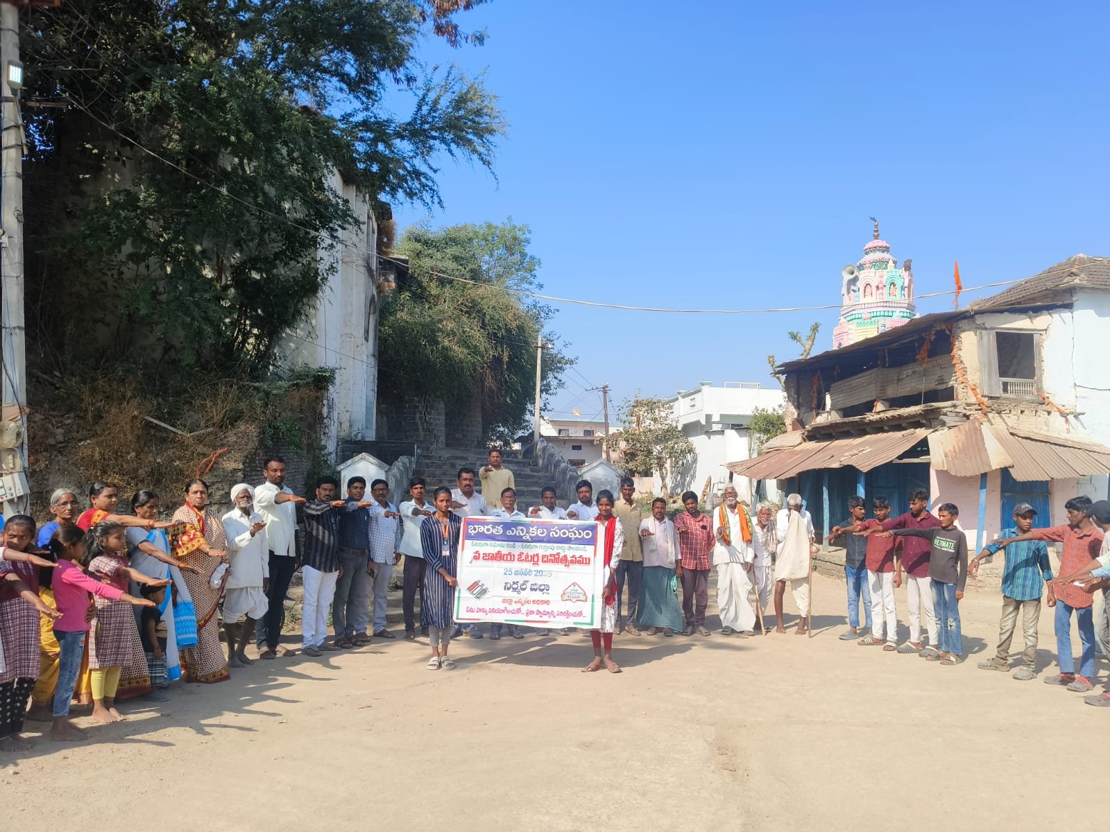 National_Voters_Day_Palsi_Village_Awareness_Rally