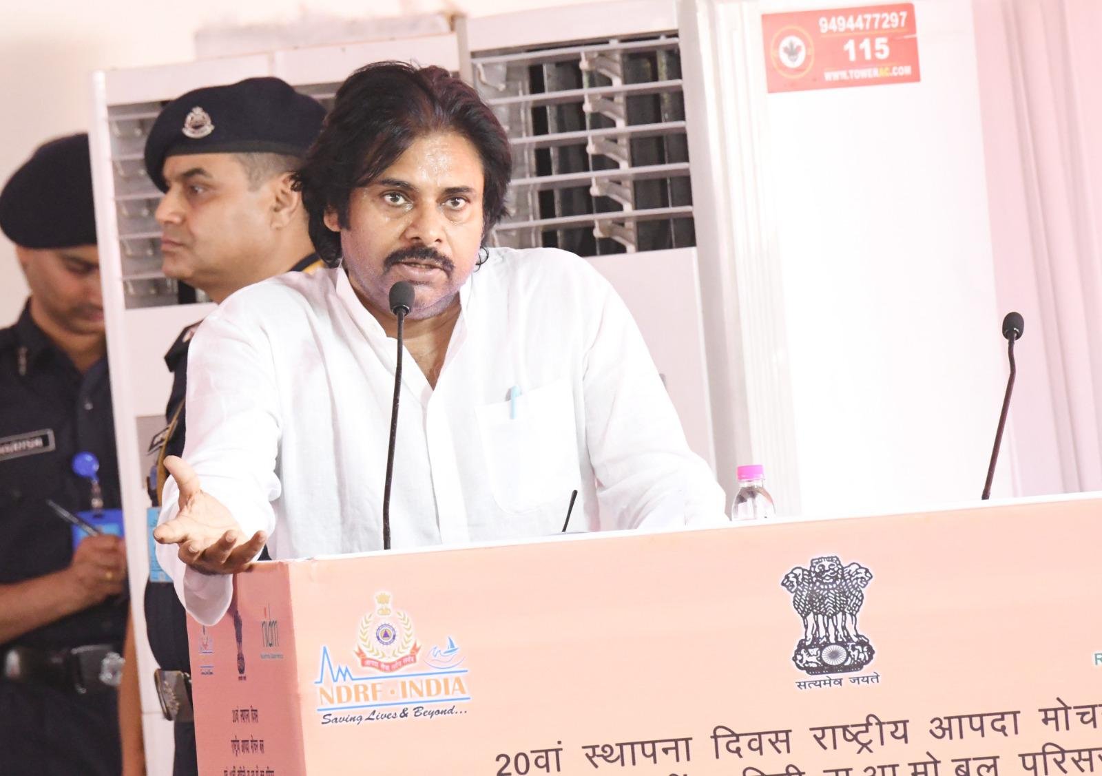 గ్రామ స్థాయిలో విపత్తు నిర్వహణ