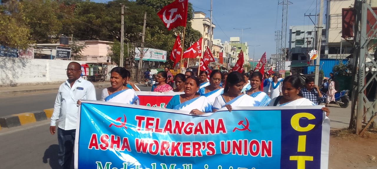 ASHA_Workers_Protest_Malkajgiri_CITU_Padayatra