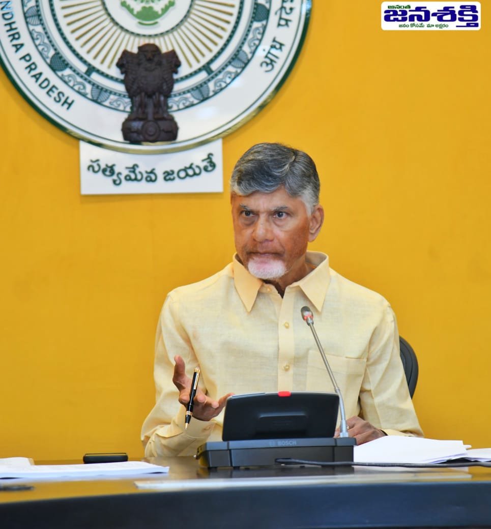 WhatsApp_Governance_AP_Services_Begin