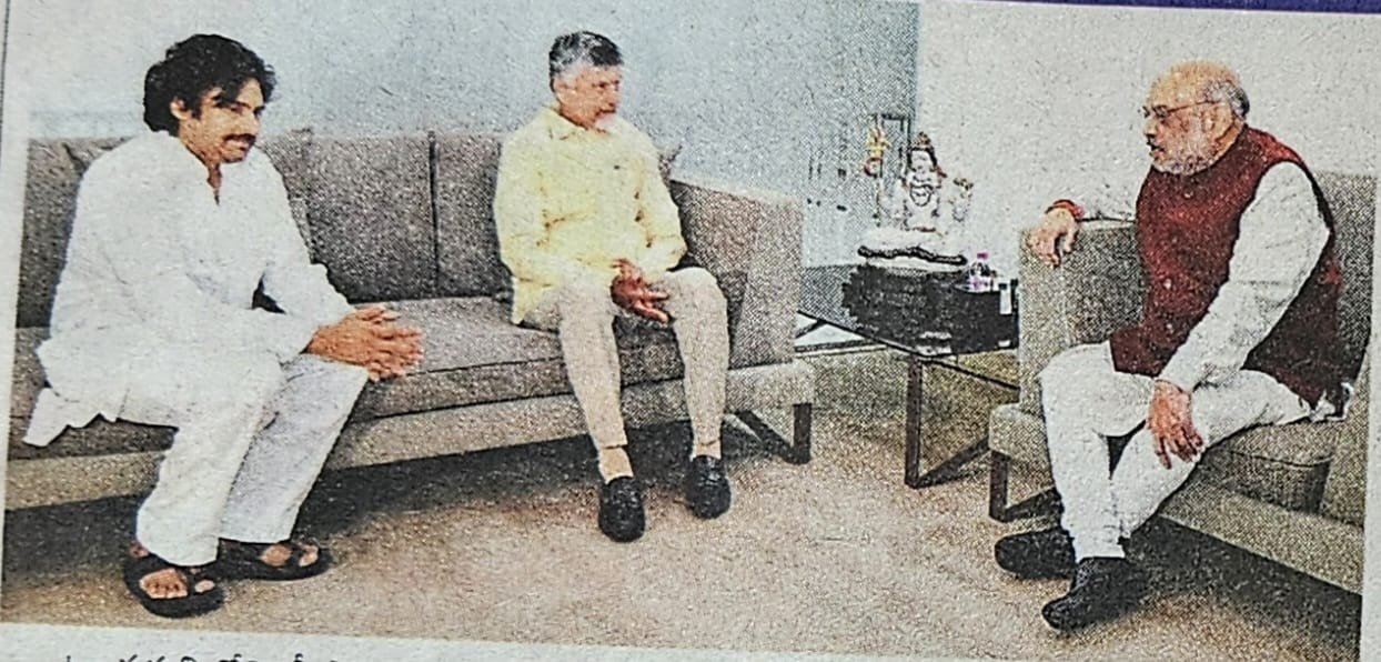విశాఖ స్టీల్ ప్లాంట్ భవిష్యత్తుపై చర్చల దృశ్యం