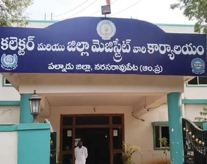 పల్నాడు జిల్లాలో ఇద్దరు విఆర్ఓల సస్పెండ్