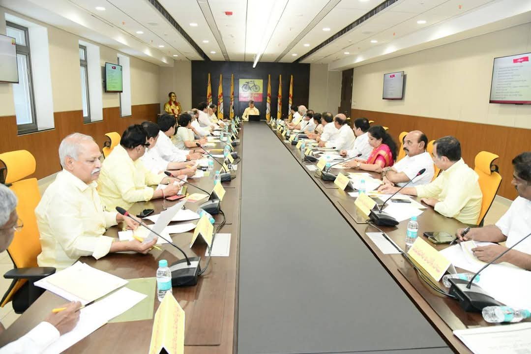 టీడీపీ పొలిట్ బ్యూరో సమావేశం – చంద్రబాబు నాయుడు