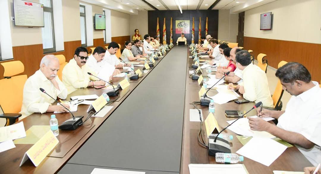 టీడీపీ పొలిట్ బ్యూరో సమావేశం – చంద్రబాబు నాయుడు
