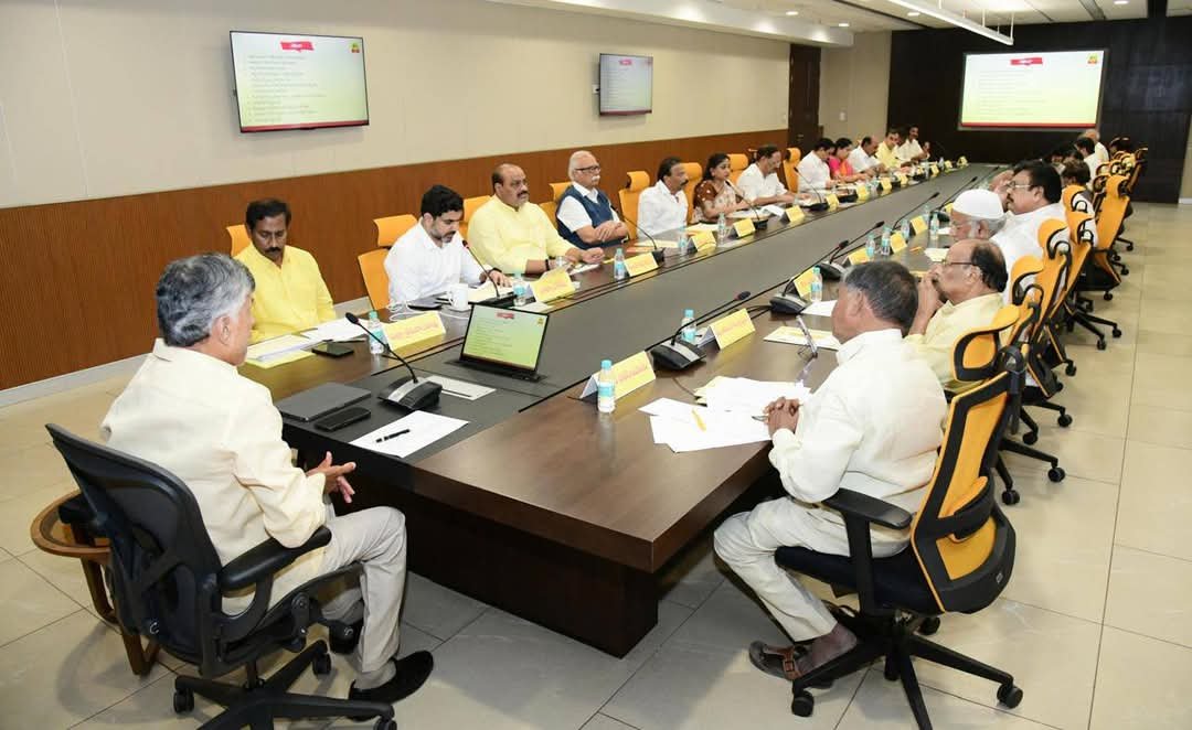 టీడీపీ పొలిట్ బ్యూరో సమావేశం – చంద్రబాబు నాయుడు