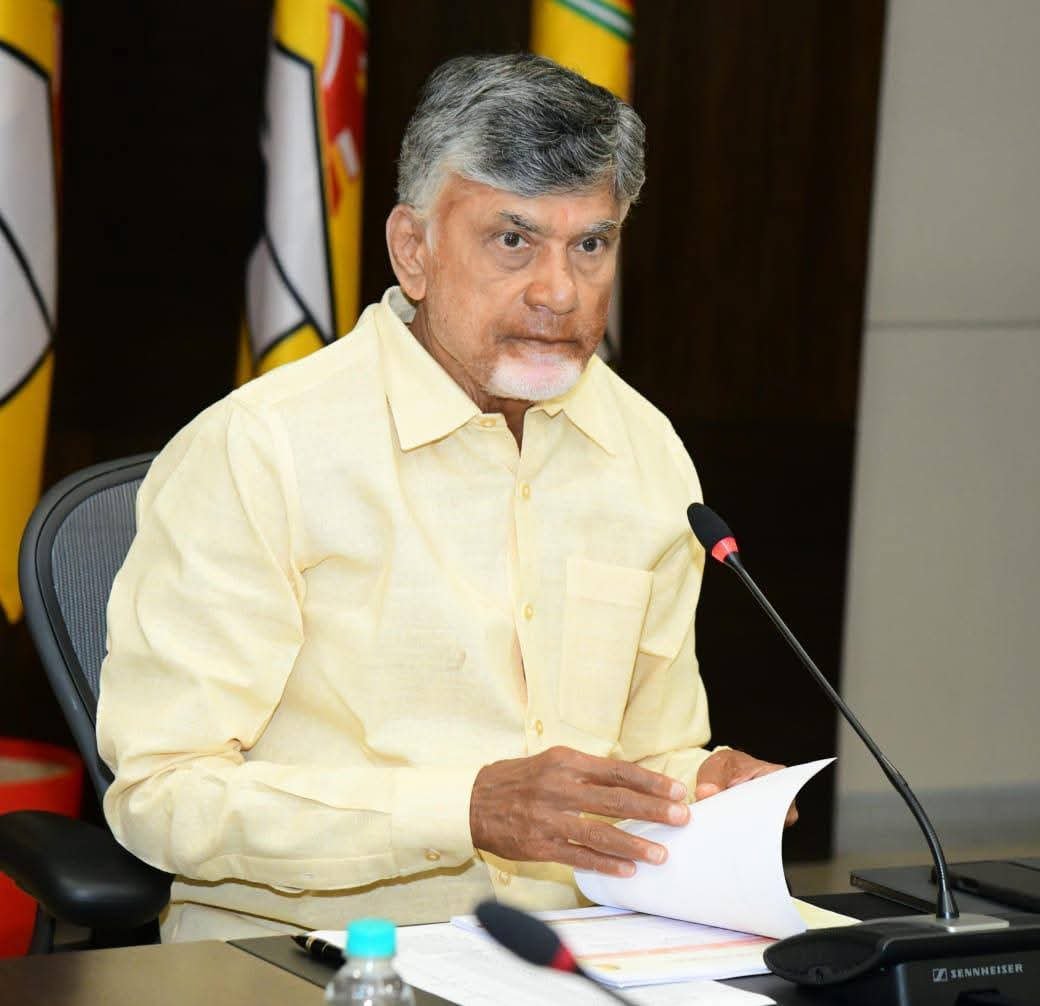టీడీపీ పొలిట్ బ్యూరో సమావేశం – చంద్రబాబు నాయుడు