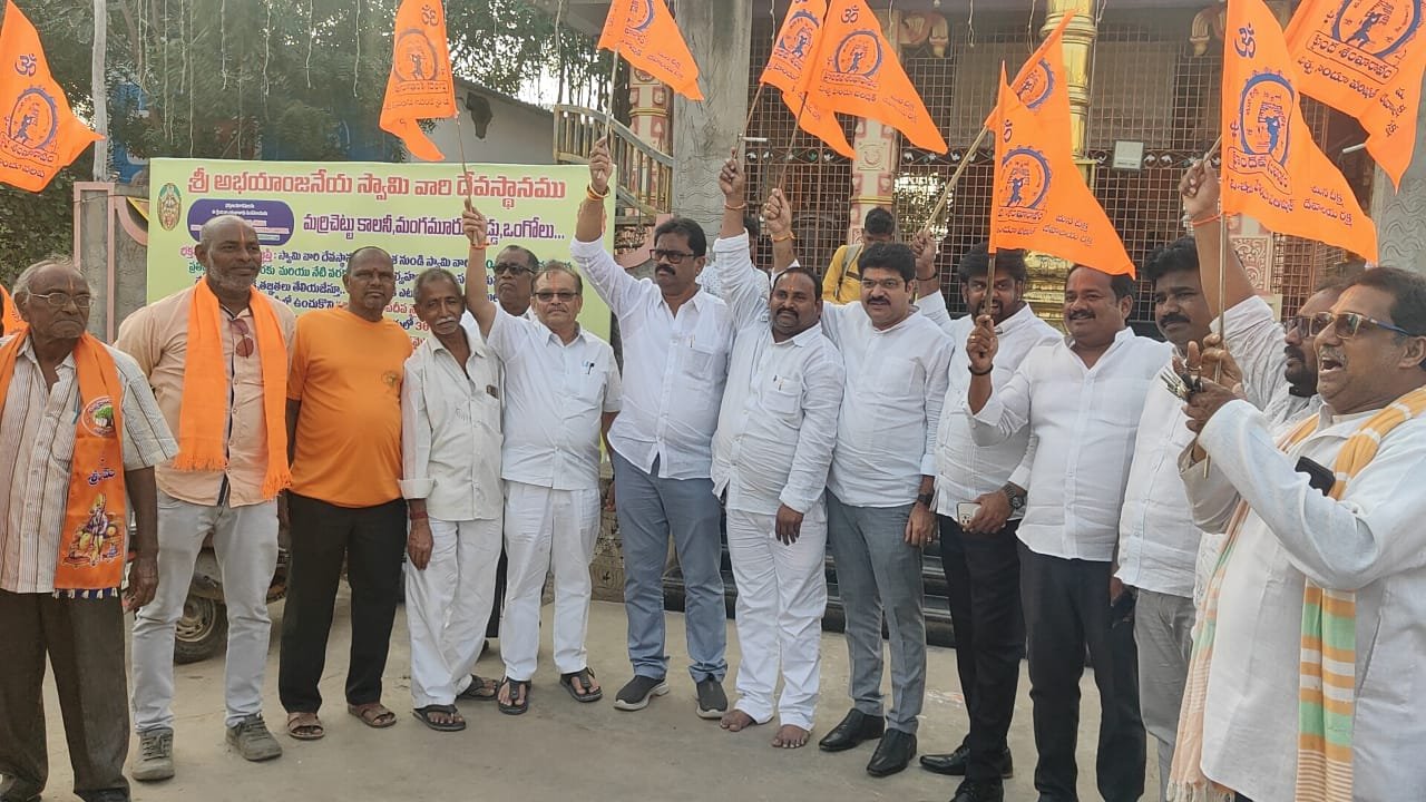 Hindu Shankh Ravam Rally 2025