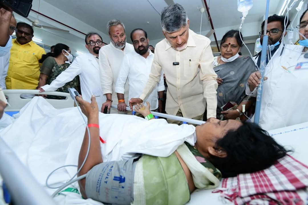 Chandrababu Naidu visiting stampede victims in Tirupati