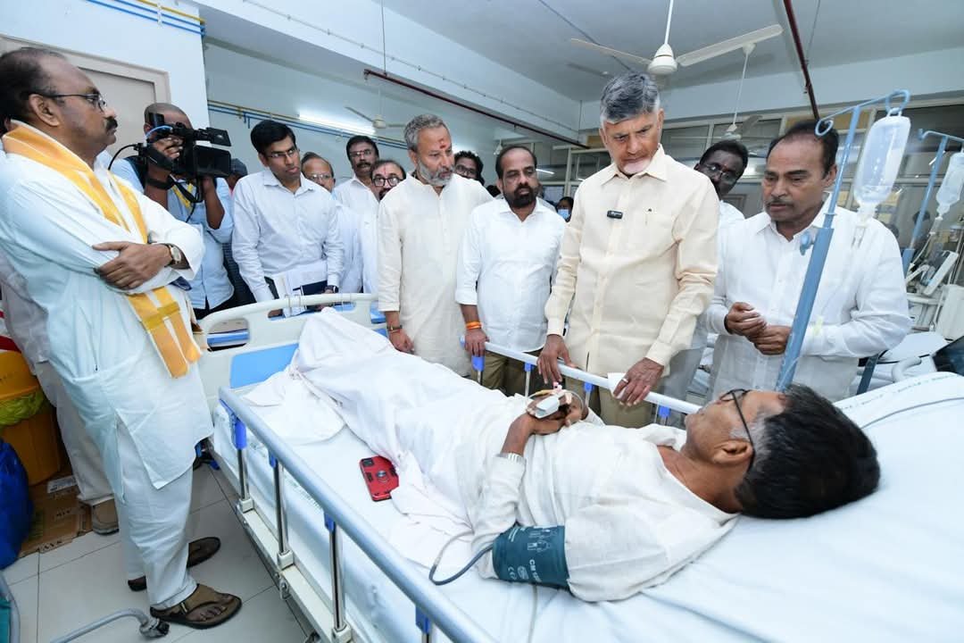 Chandrababu Naidu visiting stampede victims in Tirupati