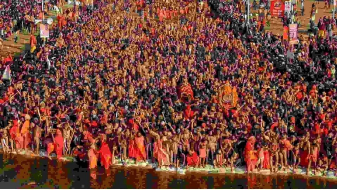 Maha Kumbh Mela, Prayagraj, World Record, Devotees Bathe