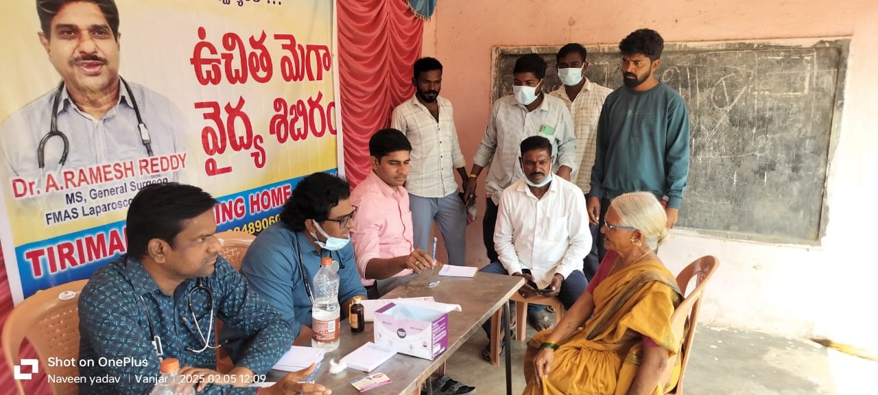 Hindu Vahini Free Medical Camp in Sarpangapur, Nirmal District