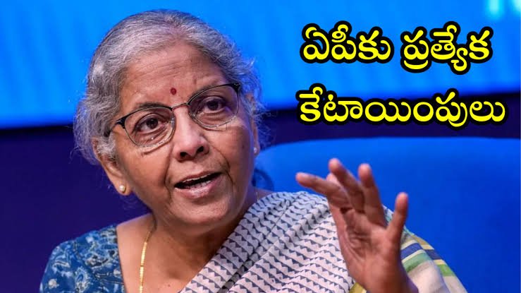 2025-26 బడ్జెట్, ఆంధ్రప్రదేశ్ కేటాయింపులు, పోలవరం ప్రాజెక్టు, విశాఖ స్టీల్ ప్లాంట్, AP Infrastructure Development