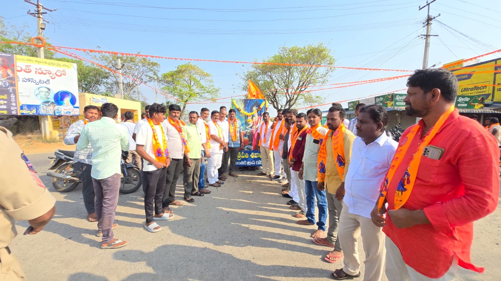 : Shivaji Maharaj Jayanti Celebrations in Nagar Kurnool