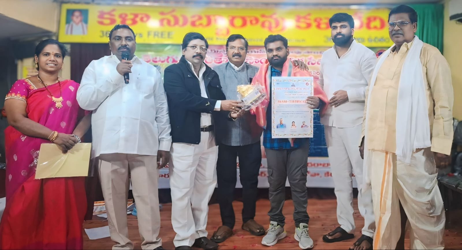 గాలిపెల్లి కుమార్ నంది పురస్కారం స్వీకరణ