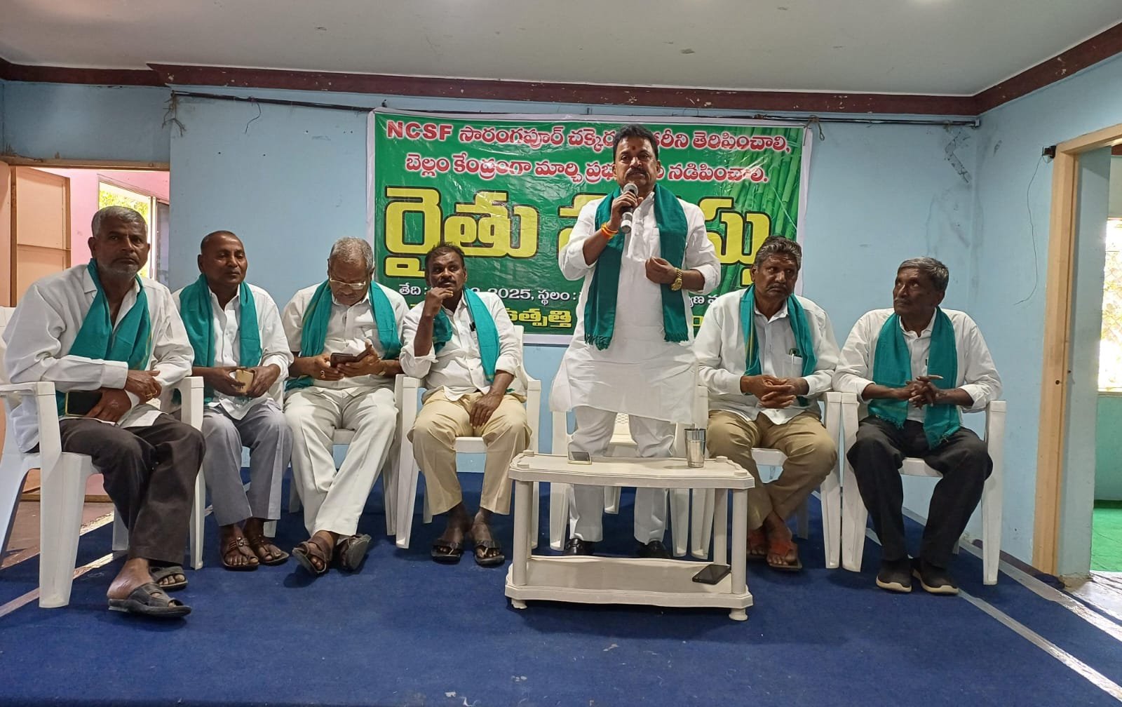 NCSF Sarangapur Sugar Factory Farmers Meeting in Nizamabad