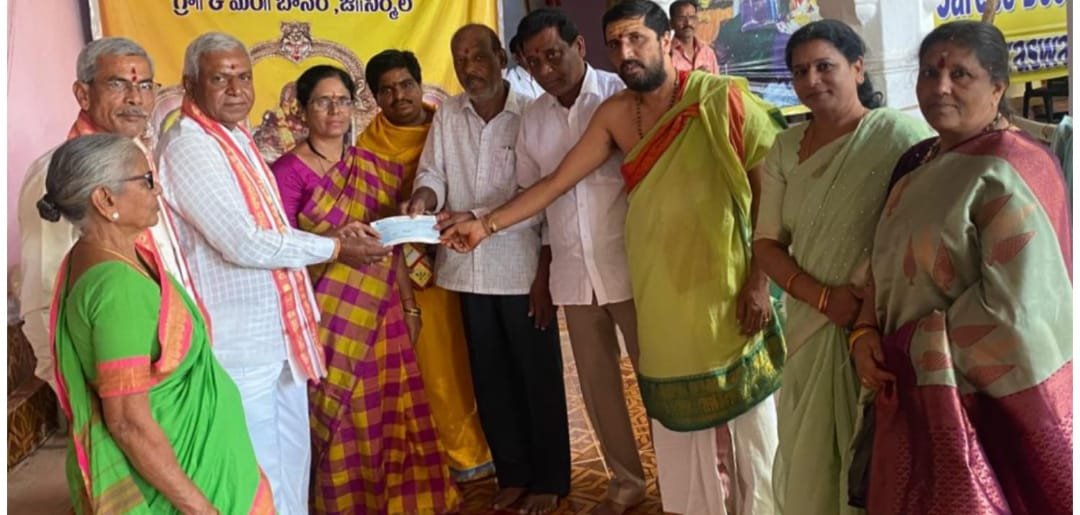 Basara Temple Donation of One Lakh Rupees