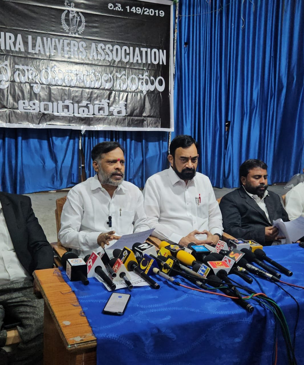  Andhra-Lawyers-Association-Press-Conference