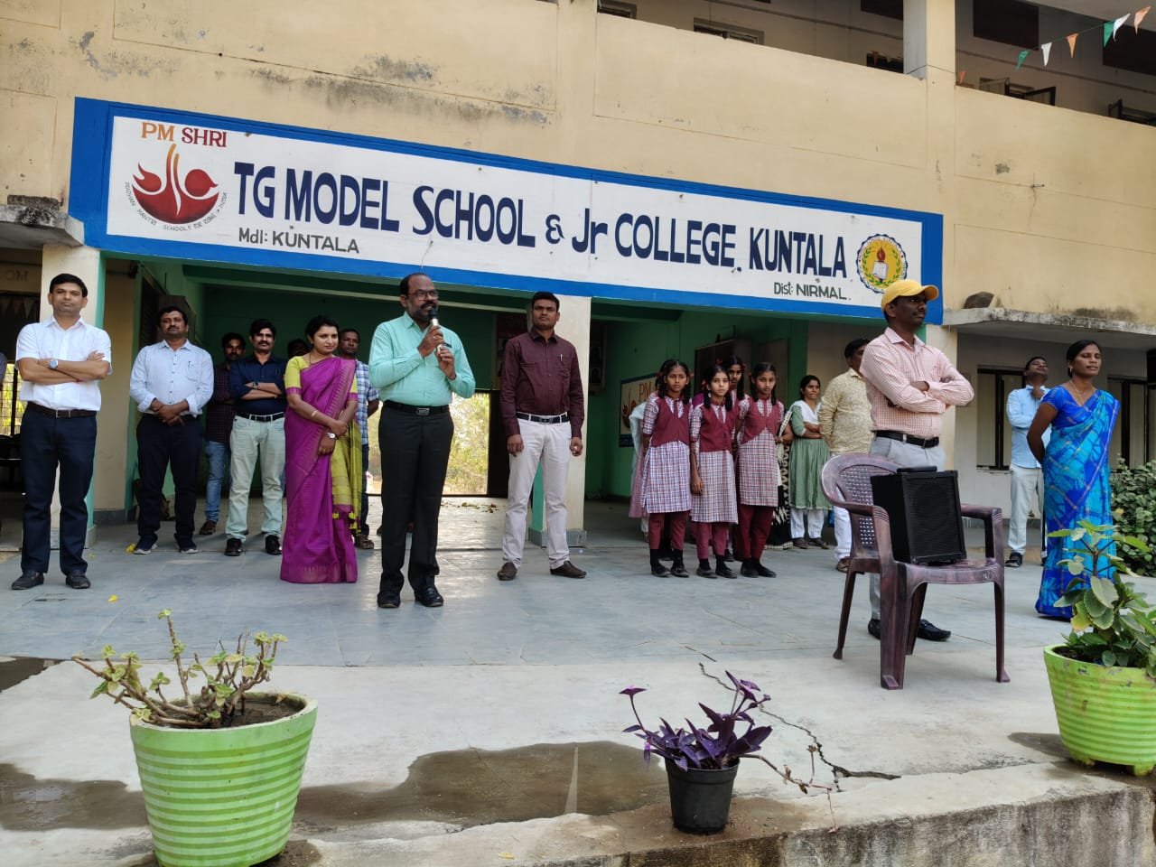 Kuntala Adarsha School Inspection