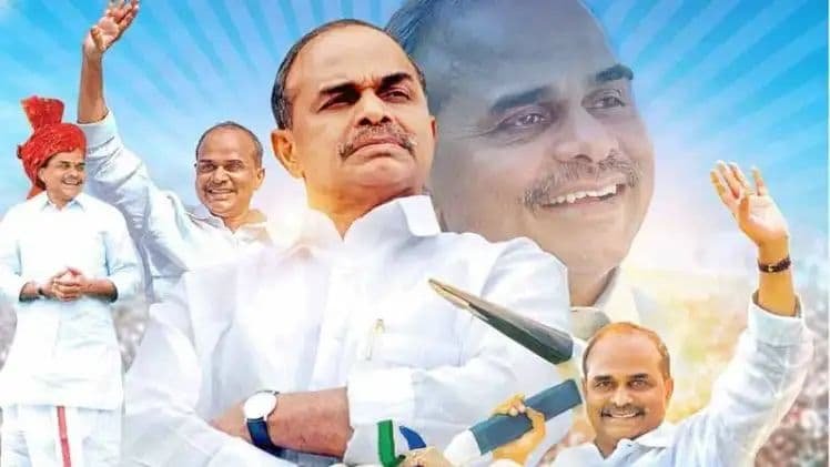 YSR Jayanti : ఈరోజు వైయస్సార్ జయంతి..!!
