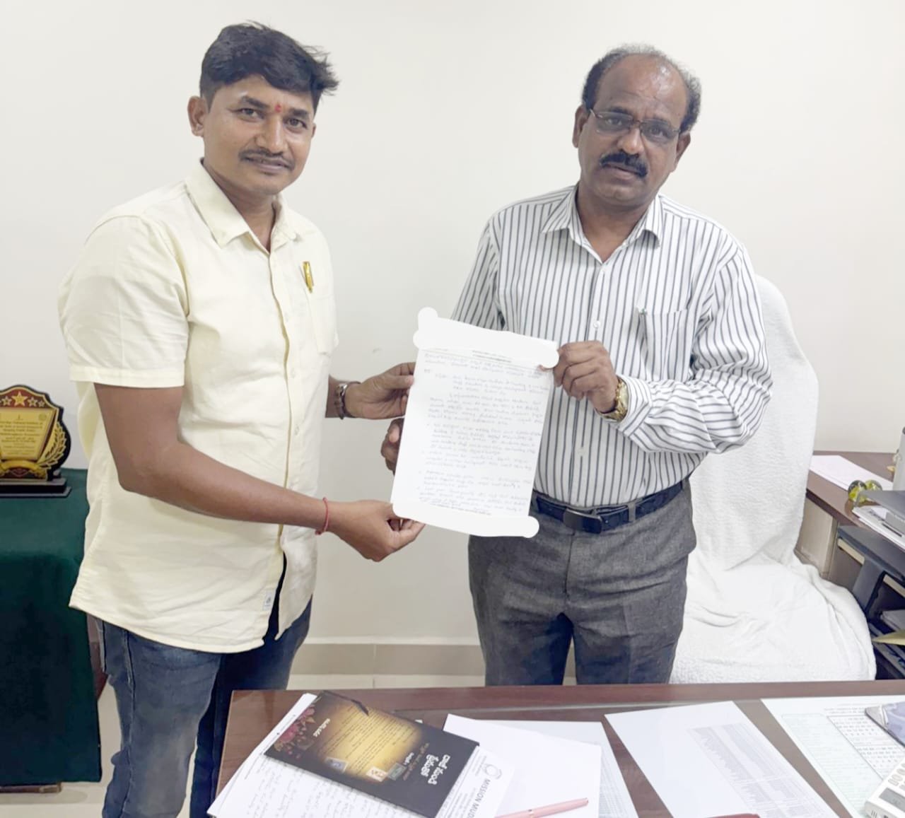 డిగ్రీ కళాశాలలో టీచింగ్- నాన్ టీచింగ్ స్టాఫ్ నియమించండి