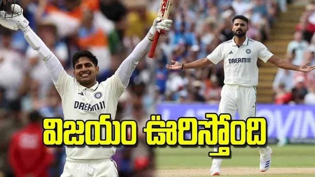భారత్‌ రెండో ఇన్నింగ్స్‌ 427/6 డిక్లేర్‌