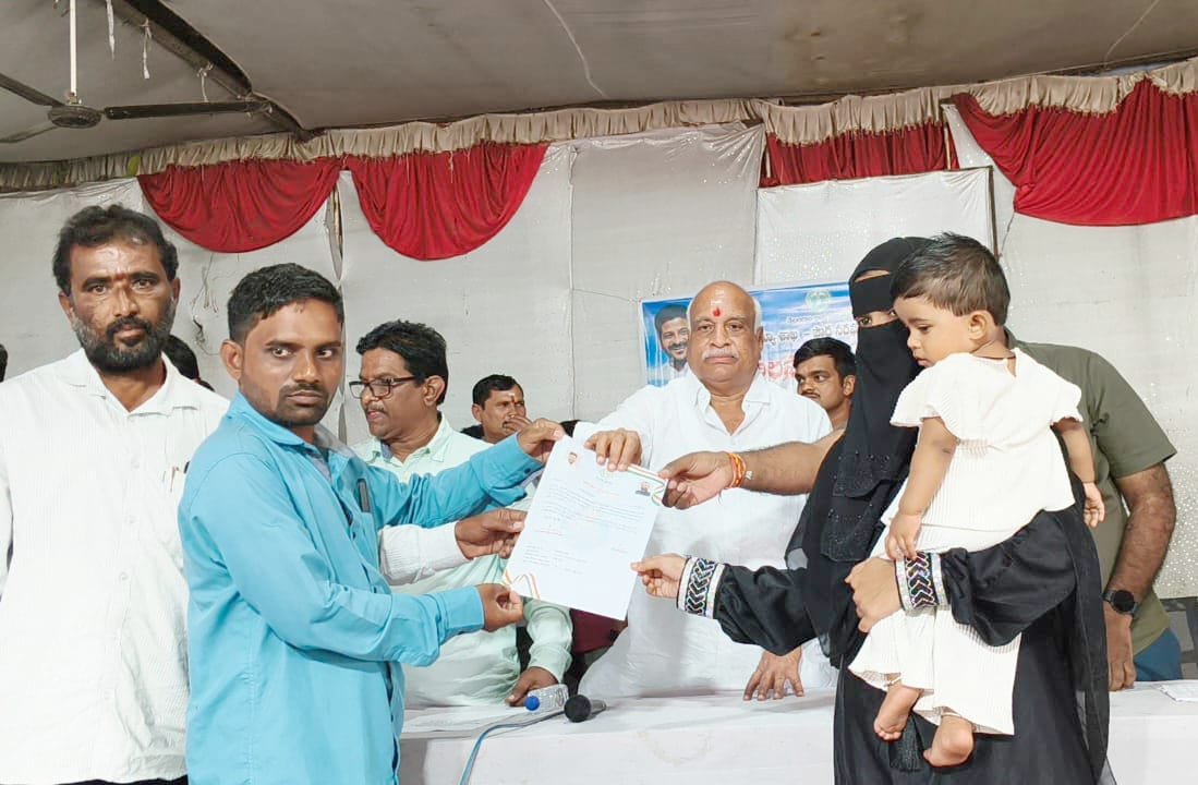 రేషన్ బియ్యం పంపిణిలో కేంద్రానిదే పెద్ద వాటా ఎమ్మెల్యే పవార్ రామరావ్ పటేల్