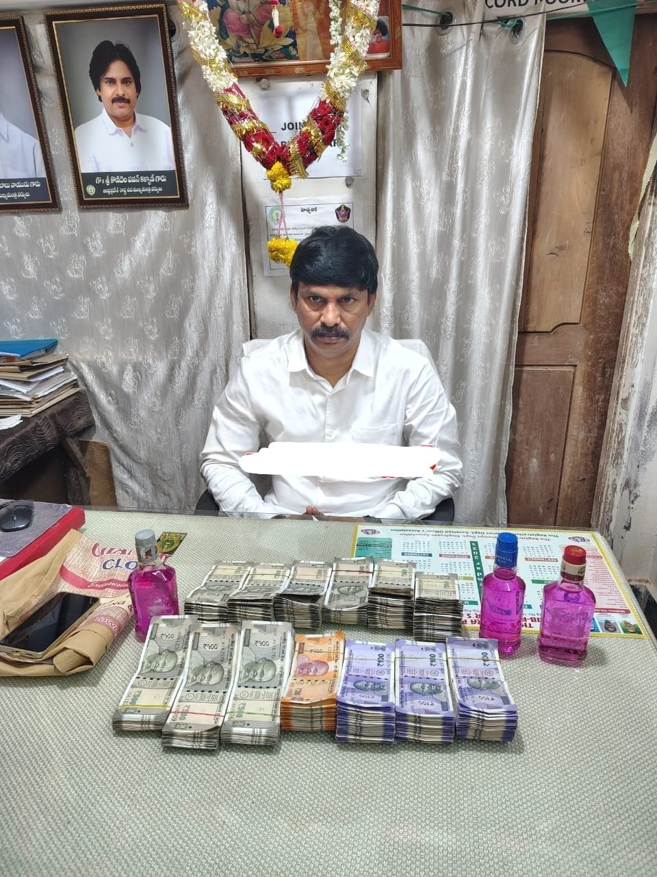ఏసీబీ వలలో కళ్యాణదుర్గం సబ్ రిజిస్ట్రార్