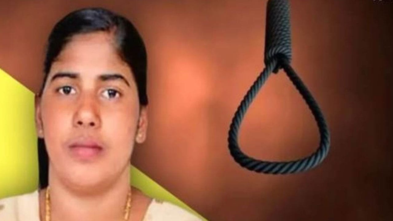 నిమిష ప్రియ ఉరిశిక్ష రద్దు వార్తలు అవాస్తవం!