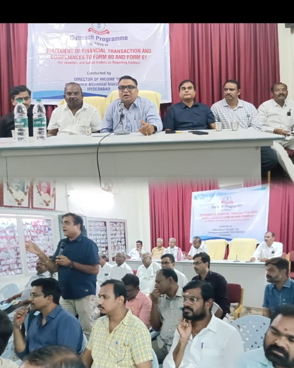 ఇందూరు స్వర్ణకార భవనంలో ఆదాయ పన్ను అవగాహన సదస్సు