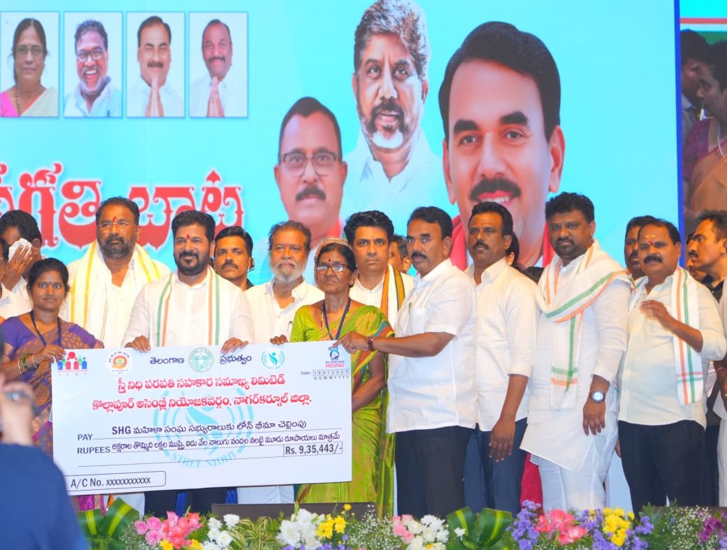 మహిళల సమగ్రాభివృద్ధికి మహిళా సంఘాలే బలమైన వేదిక: ఎమ్మెల్యే ఏలేటి మహేశ్వర్ రెడ్డి