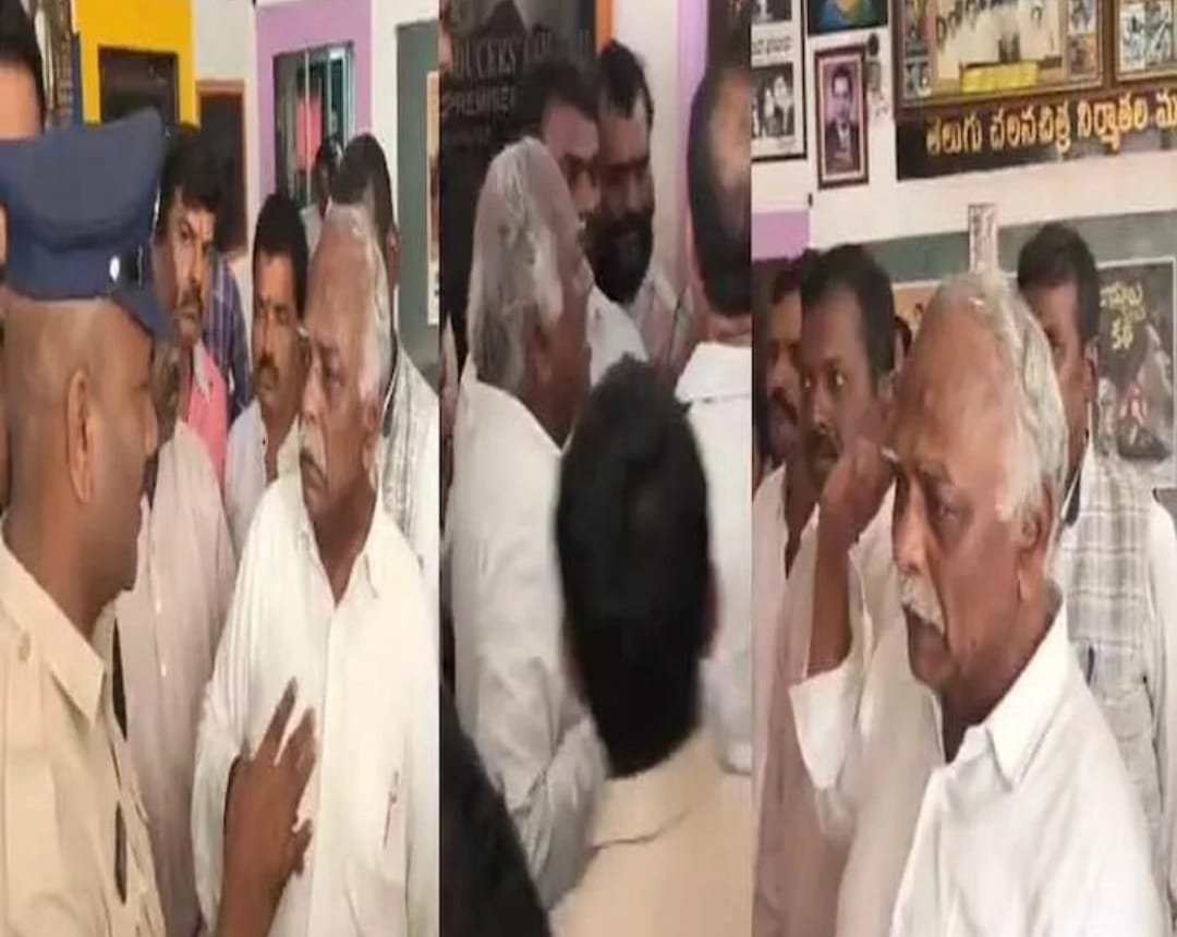 తెలుగు ఫిలిం ఛాంబర్లో ఘర్షణ