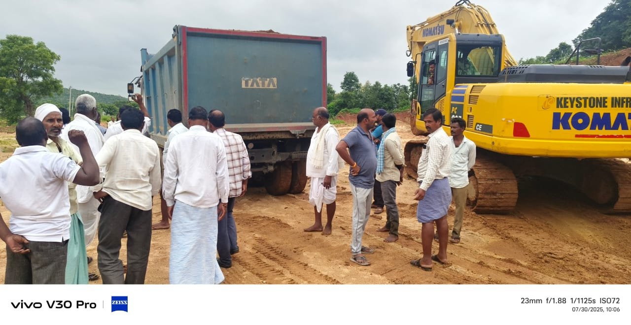 తగిలేపల్లి గ్రామస్తుల ఆగ్రహం –
