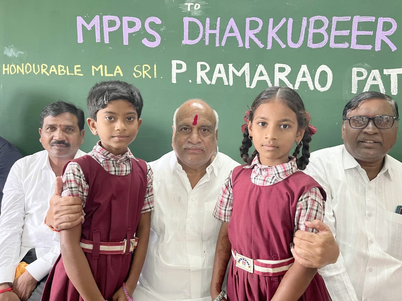 ప్రభుత్వ బడుల బలోపేతమే లక్ష్యం