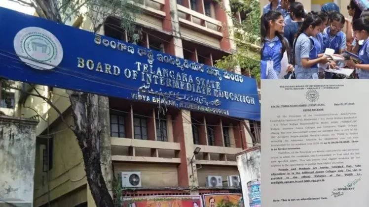TG Inter Admissions: విద్యార్థులు అలర్ట్.. ఇంటర్ మొదటి సంవత్సరం ప్రవేశాల గడువు చివరి అవకాశం!