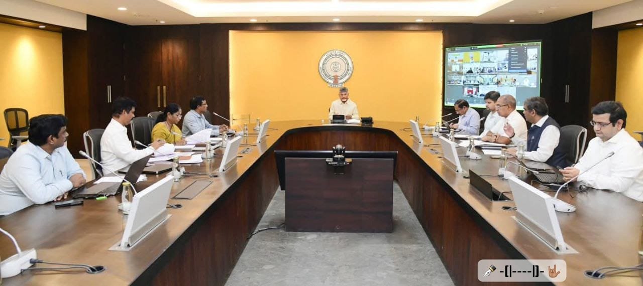 ఆగస్ట్ 2న ‘అన్నదాత సుఖీభవ’ అమలు